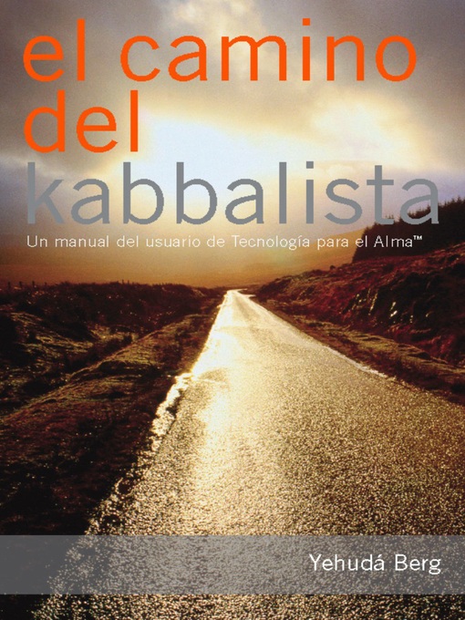 Cover image for El Camino del Kabbalista